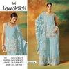 Tawakal 1315 Heavy Faux Georgette With Embroidery Work Dress Material Wholesalers In Delhi